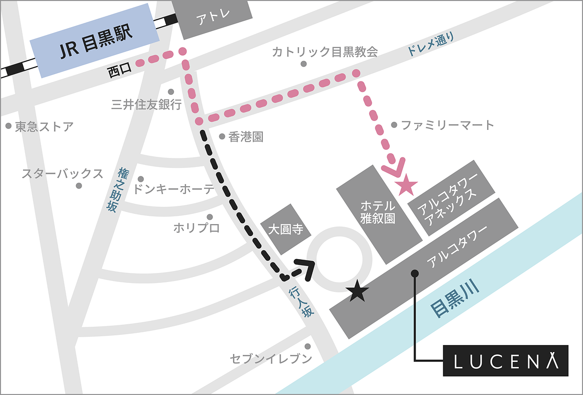 目黒駅からの道のり地図