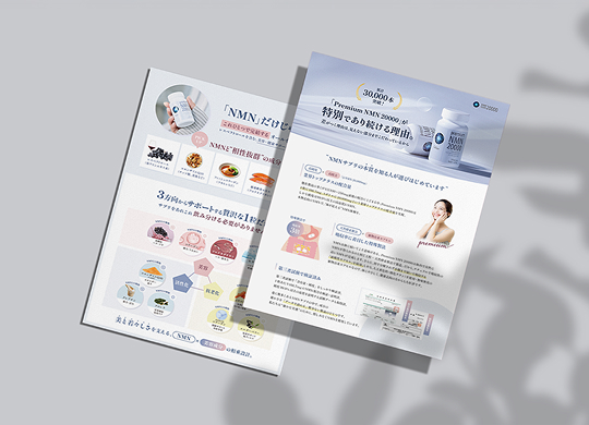 グラフィックデザイン