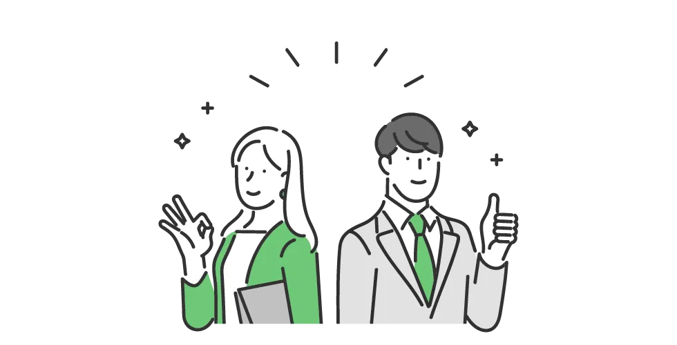 メリットのイメージ画像